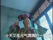 siaran epl Seorang Xilun, yang mengenakan jubah perak dan ungu yang mewah, telah mengawasinya sejak lama
